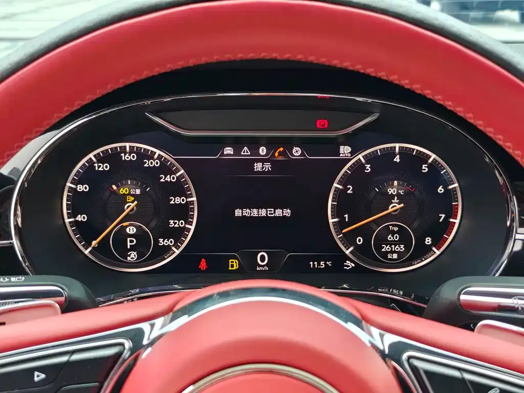 Bentley Continental 2021 из CN, фото 3