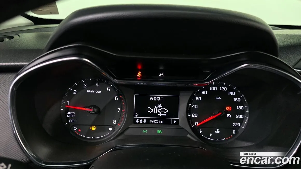 Chevrolet (GM Daewoo) Trailblazer 2021 из KR, фото 4