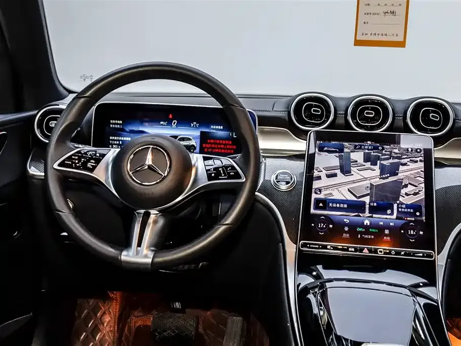 Mercedes-Benz GLC 2023 из CN, фото 6