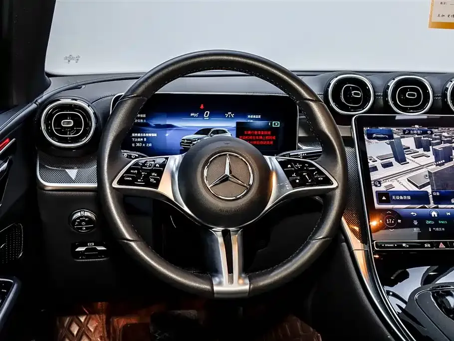 Mercedes-Benz GLC 2023 из CN, фото 5