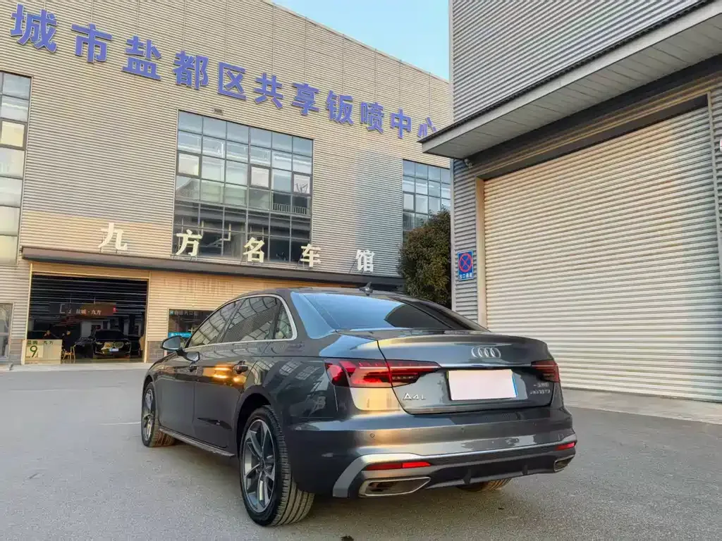 Audi A4L 2023 из CN, фото 8
