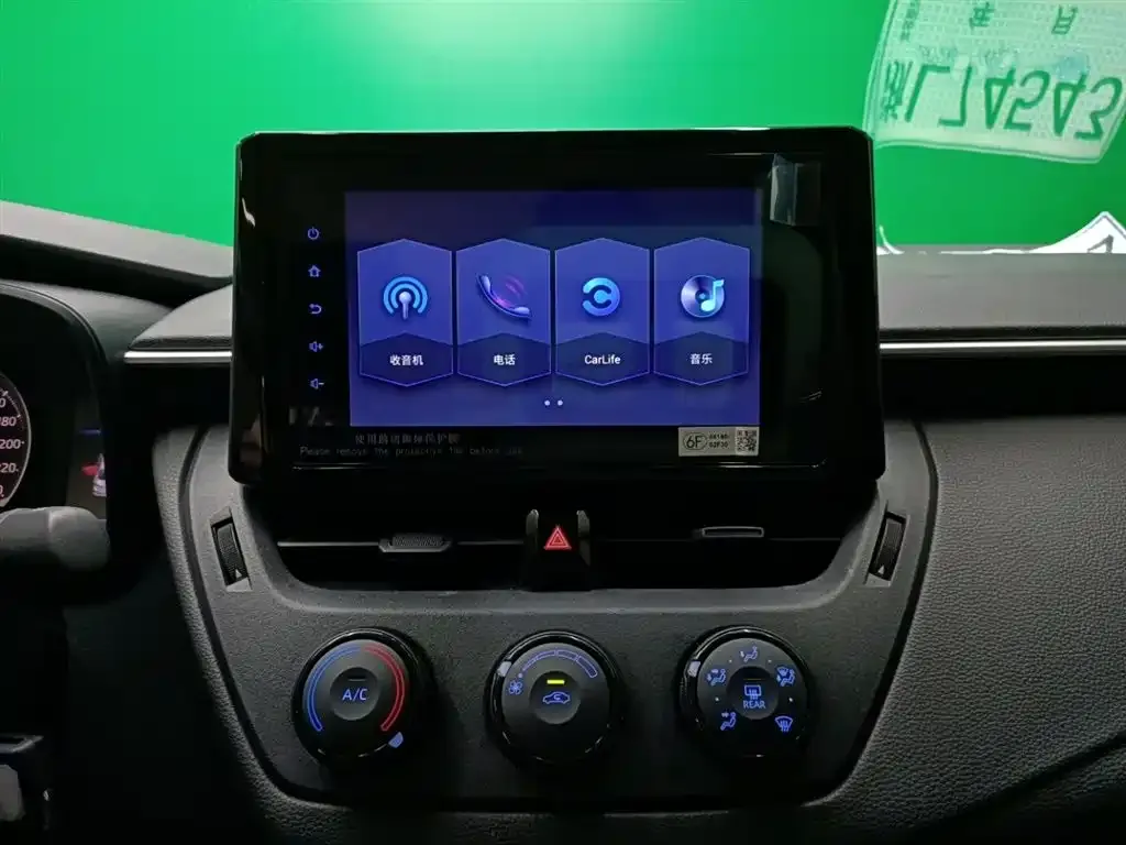 Toyota Corolla 2021 из CN, фото 5