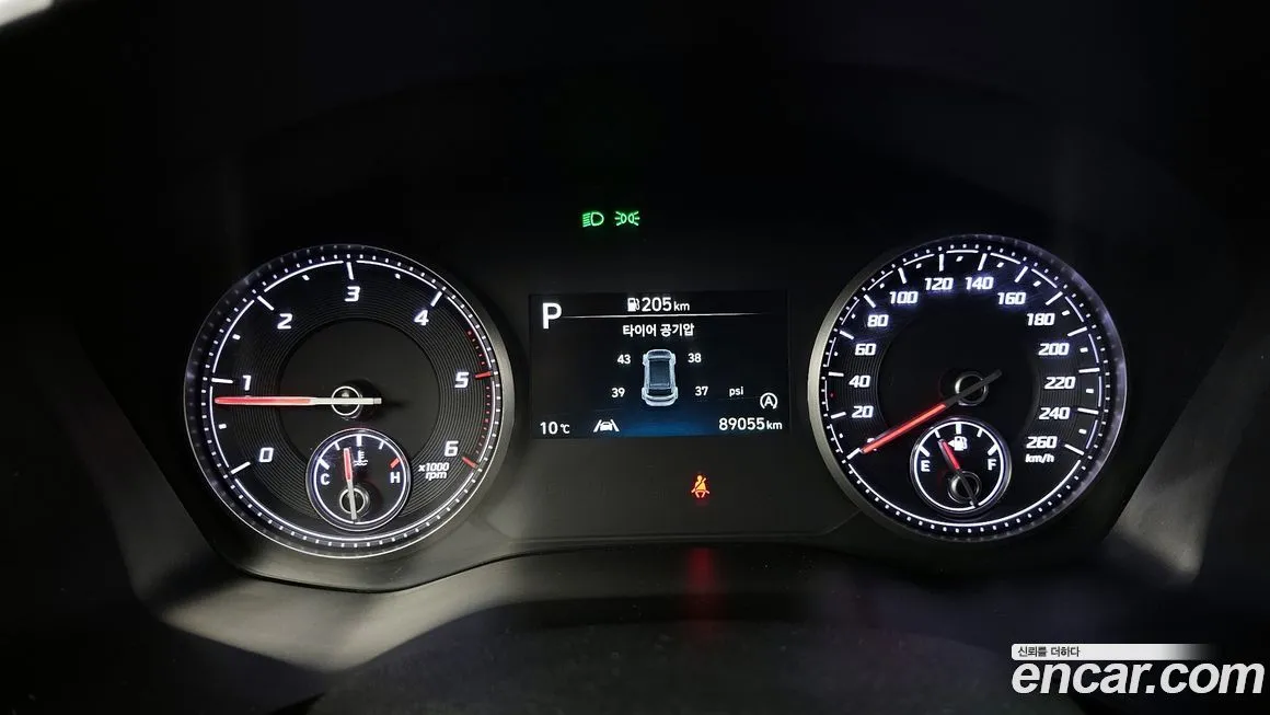 Hyundai Santafe 2023 из KR, фото 5