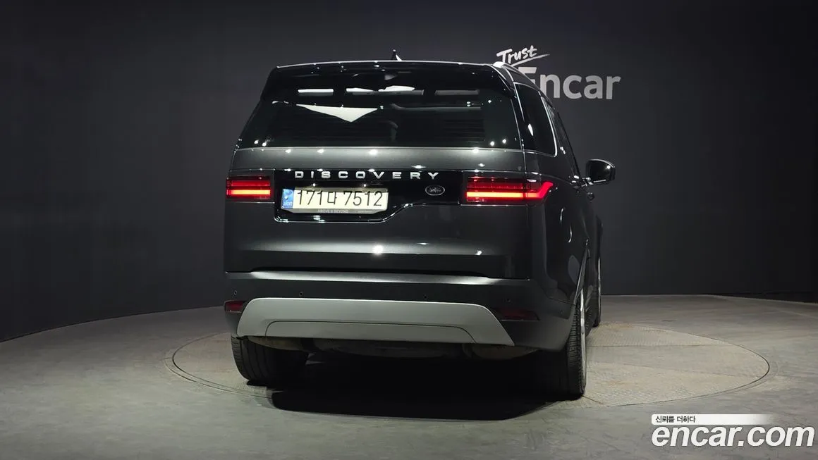 Land Rover Discovery 2022 из KR, фото 5