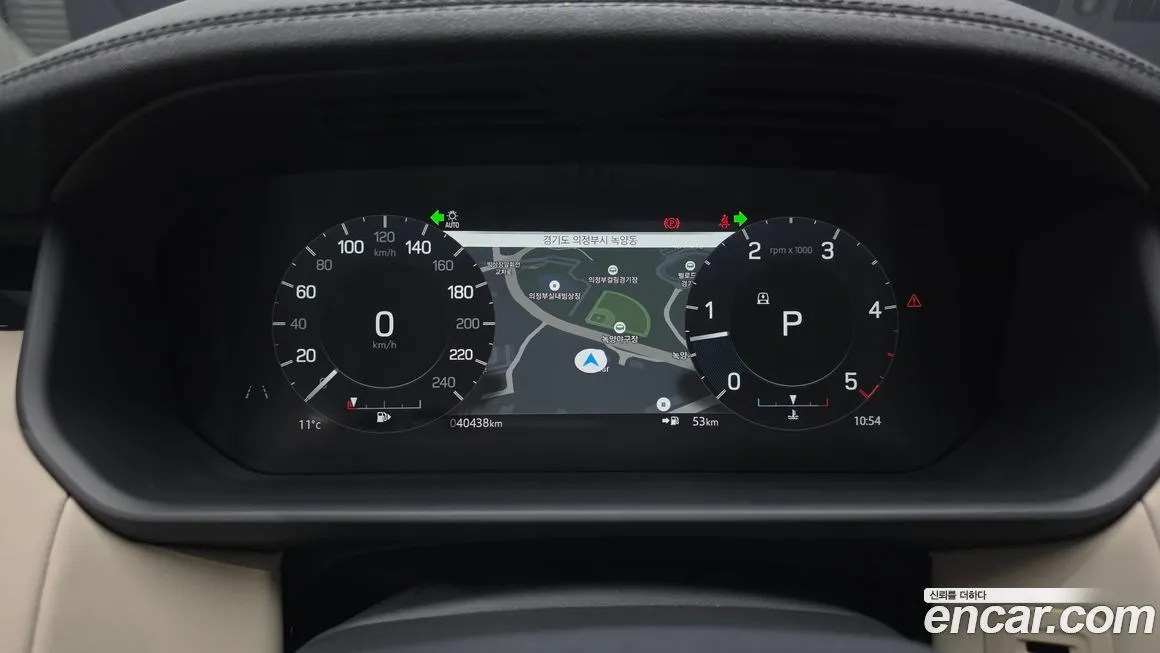 Land Rover Discovery 2022 из KR, фото 9