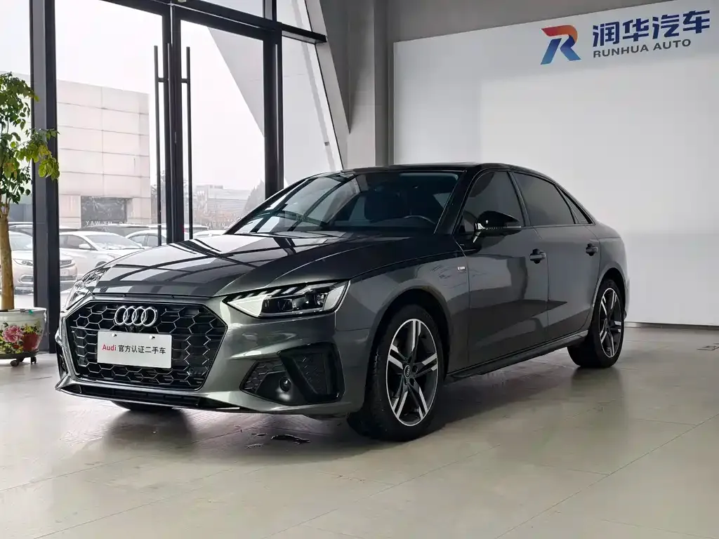 Audi A4L 2023 из CN, фото 1