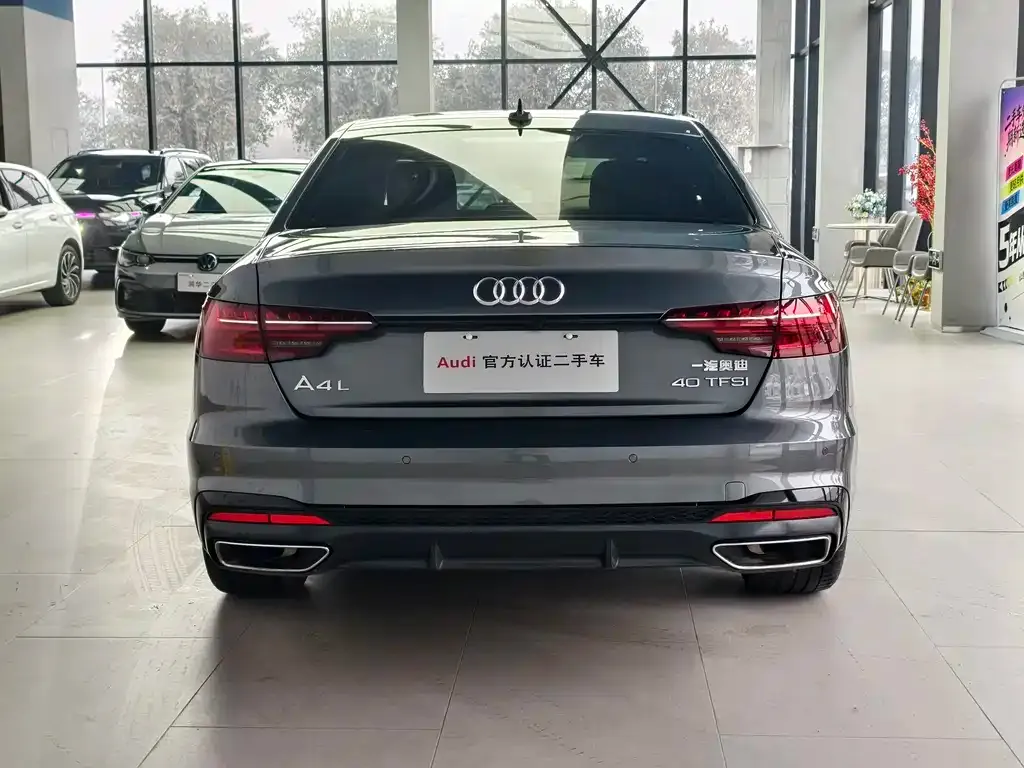 Audi A4L 2023 из CN, фото 9