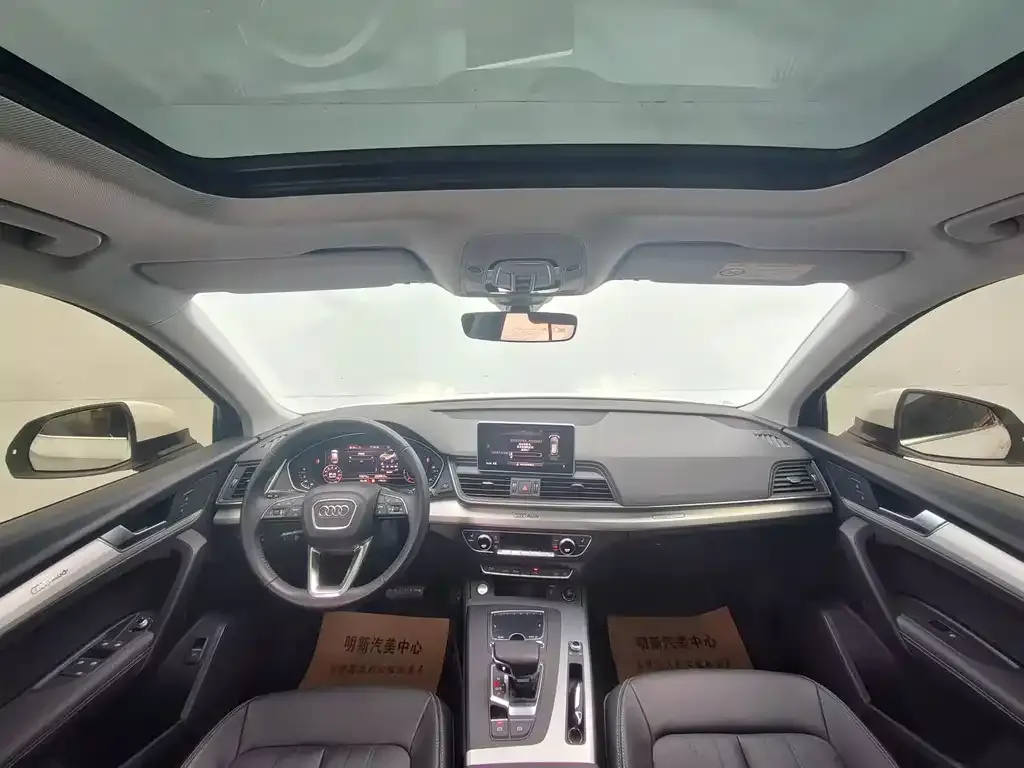 Audi Q5L 2021 из CN, фото 6