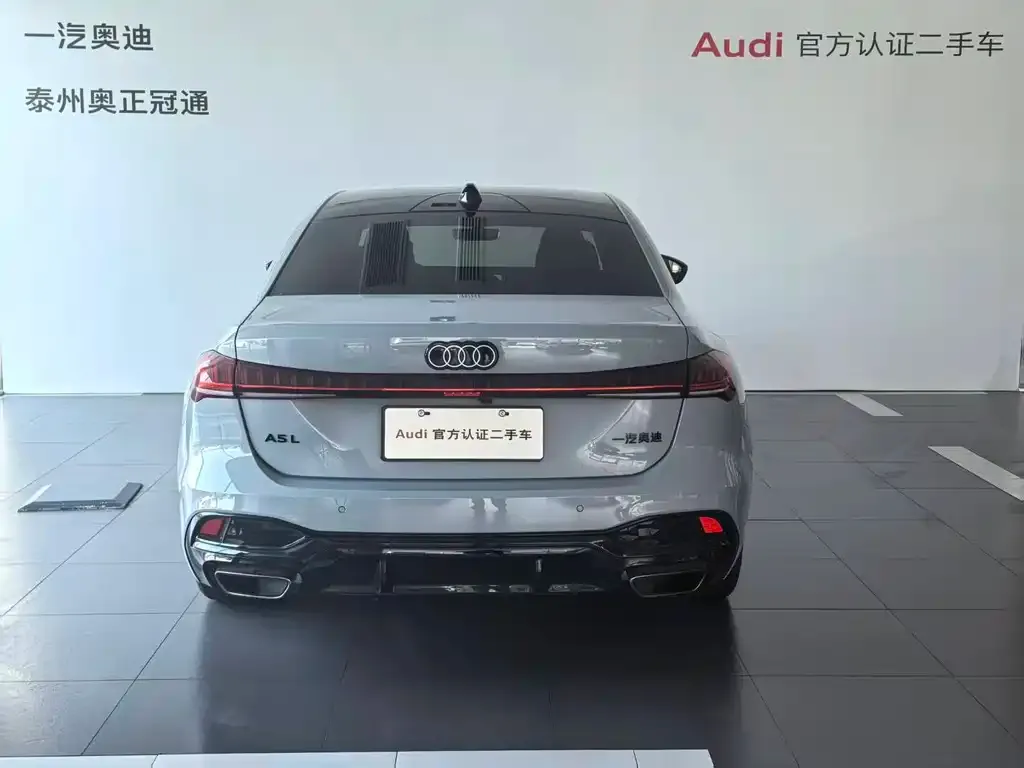 Audi A5L 2025 из CN, фото 6