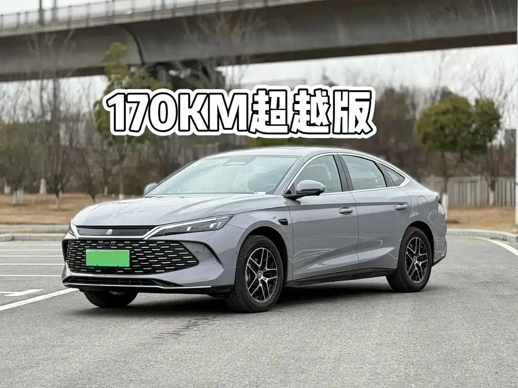 BYD Qin L — фото 1