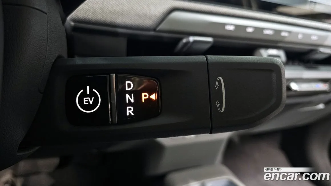 Kia EV3 2025 из KR, фото 2