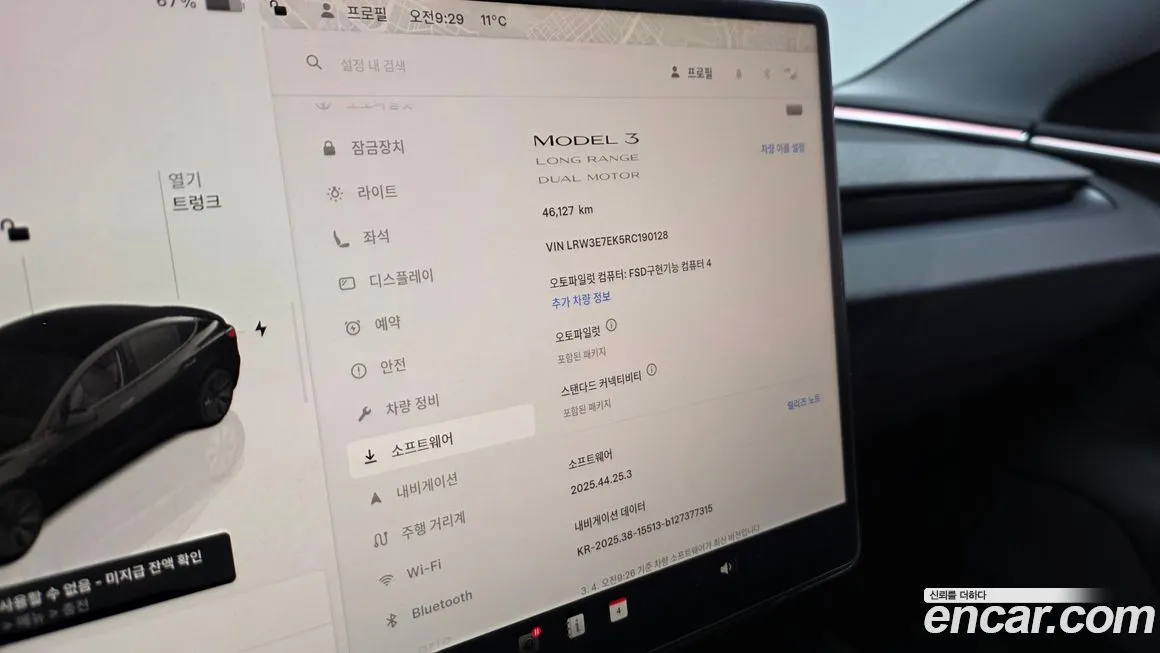 Tesla Model 3 2024 из KR, фото 7