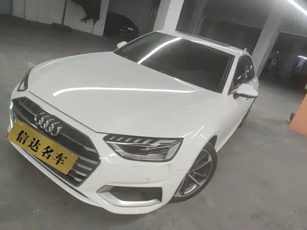 Audi A4L 2021 из CN, фото 1