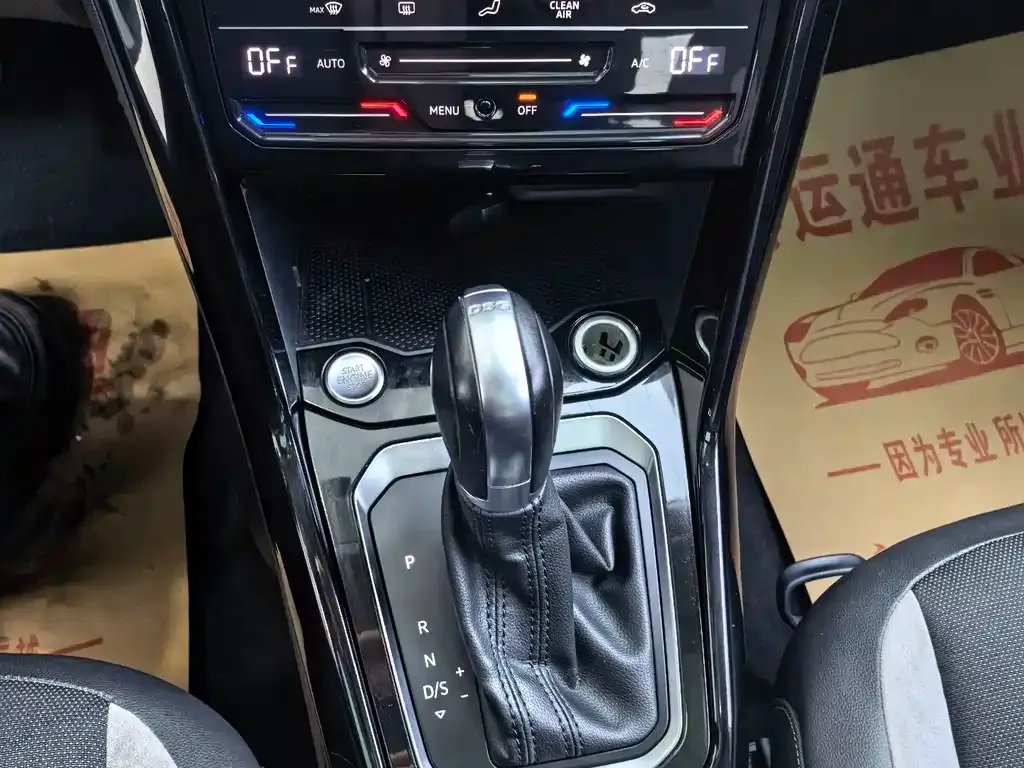 Volkswagen T-Roc 2023 из CN, фото 8