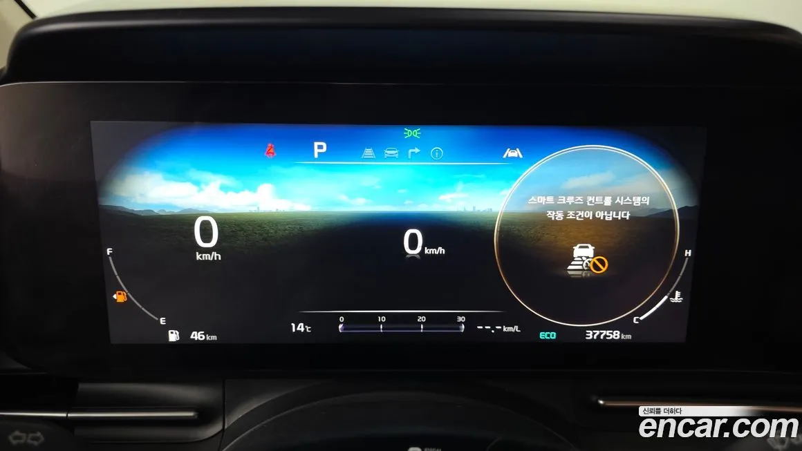 Kia Carnival 2021 из KR, фото 7