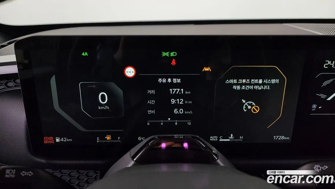 Kia Tasman 2026 из KR, фото 7