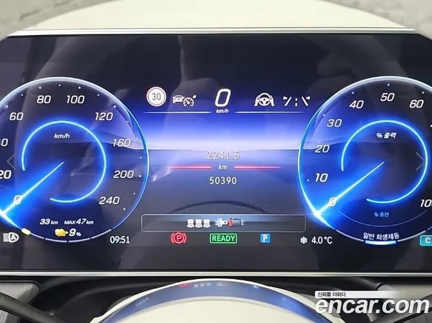 Mercedes-Benz EQE 2023 из KR, фото 9