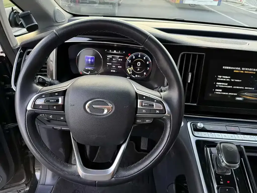 GAC Motor Trumpchi M8 — фото 4