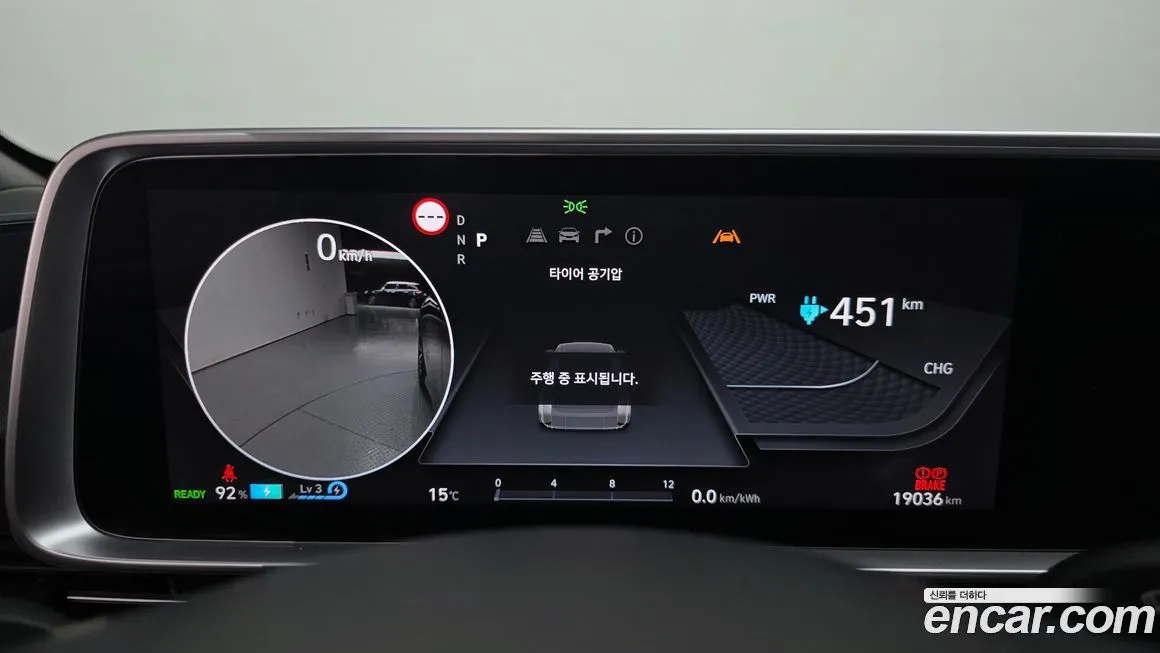 Hyundai Ioniq6 — фото 10
