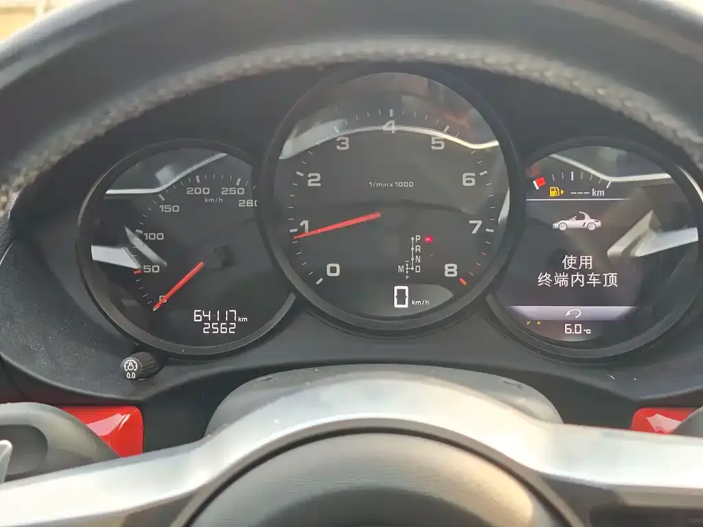 Porsche 718 2021 из CN, фото 6