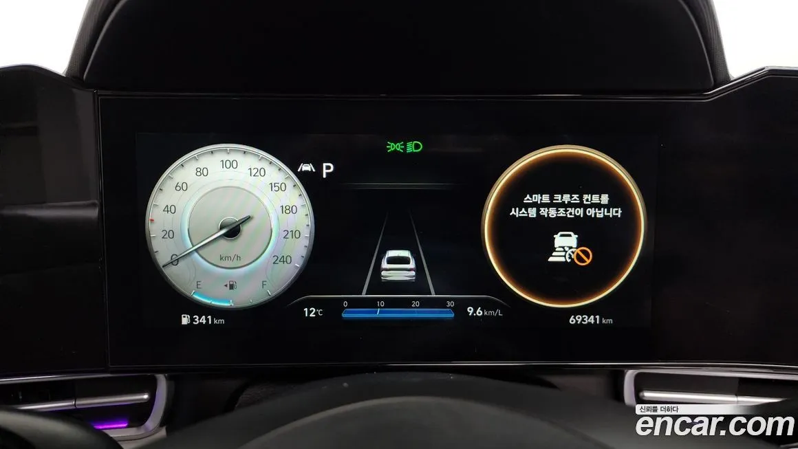 Hyundai AVANTE — фото 2