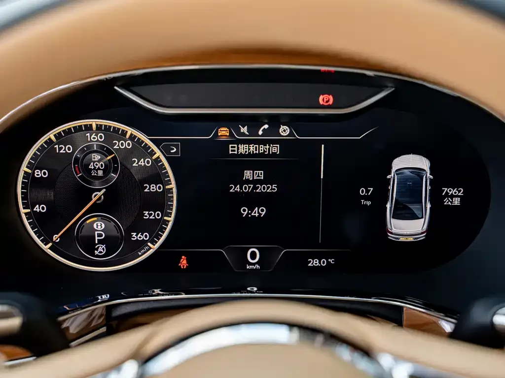 Bentley Flying Spur 2023 из CN, фото 7