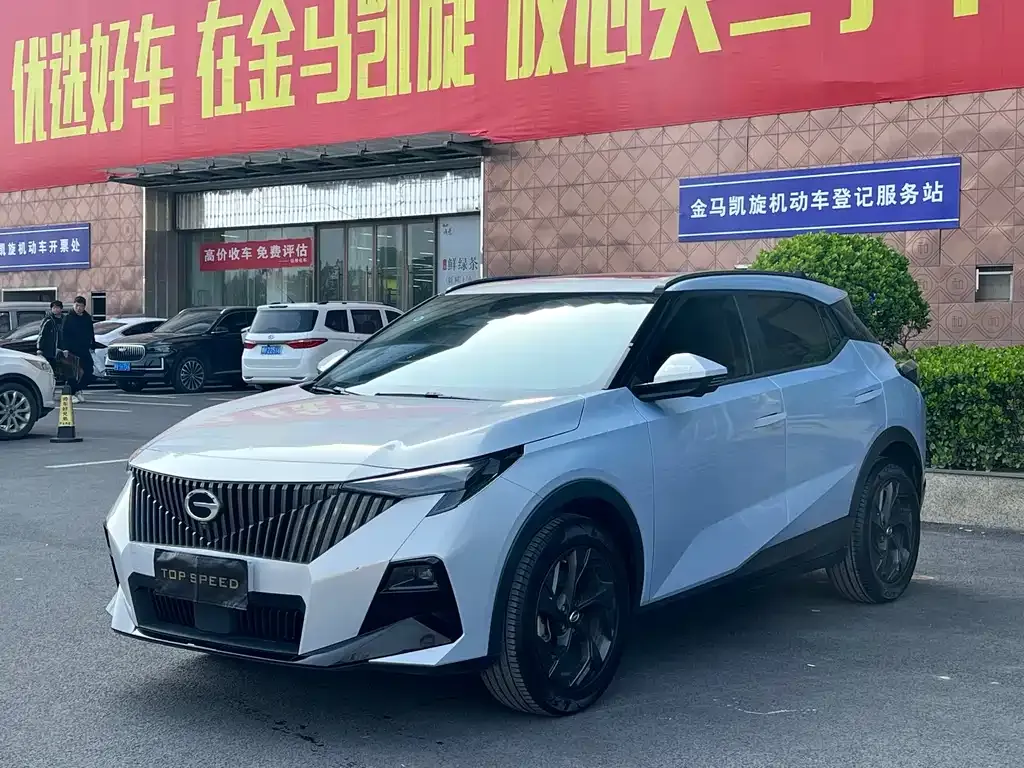 GAC Motor Trumpchi GS3 — фото 1