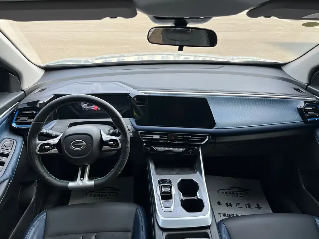 GAC Motor Trumpchi GS3 — фото 3