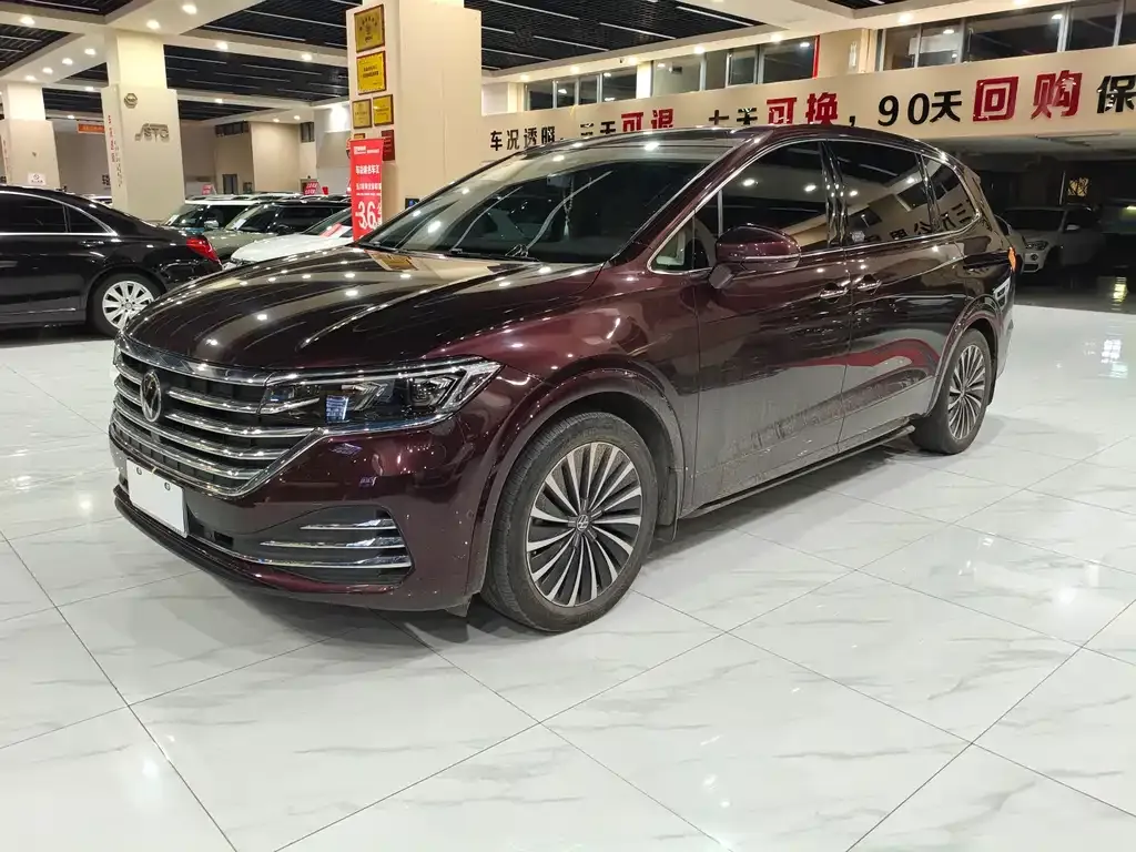Volkswagen Viloran 2022 из CN, фото 1