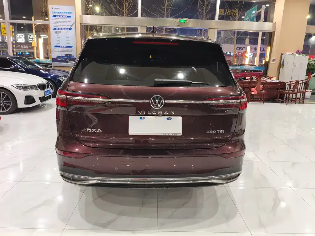 Volkswagen Viloran 2022 из CN, фото 2