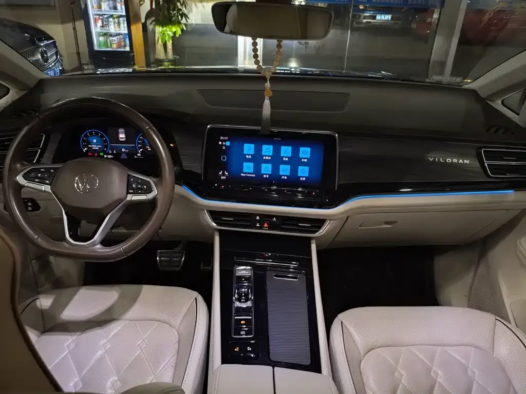 Volkswagen Viloran 2022 из CN, фото 5