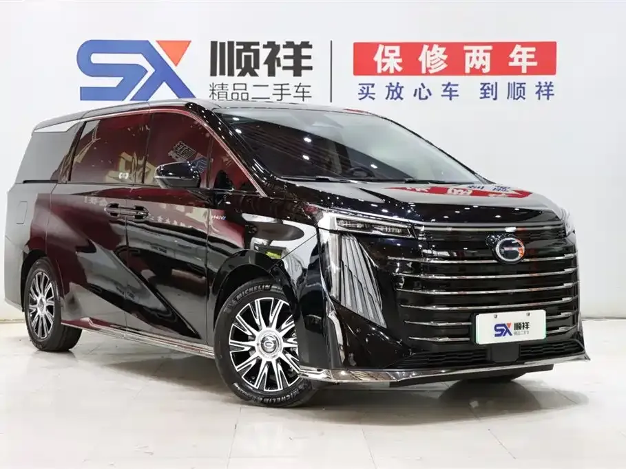 GAC Motor Trumpchi E9 — фото 3