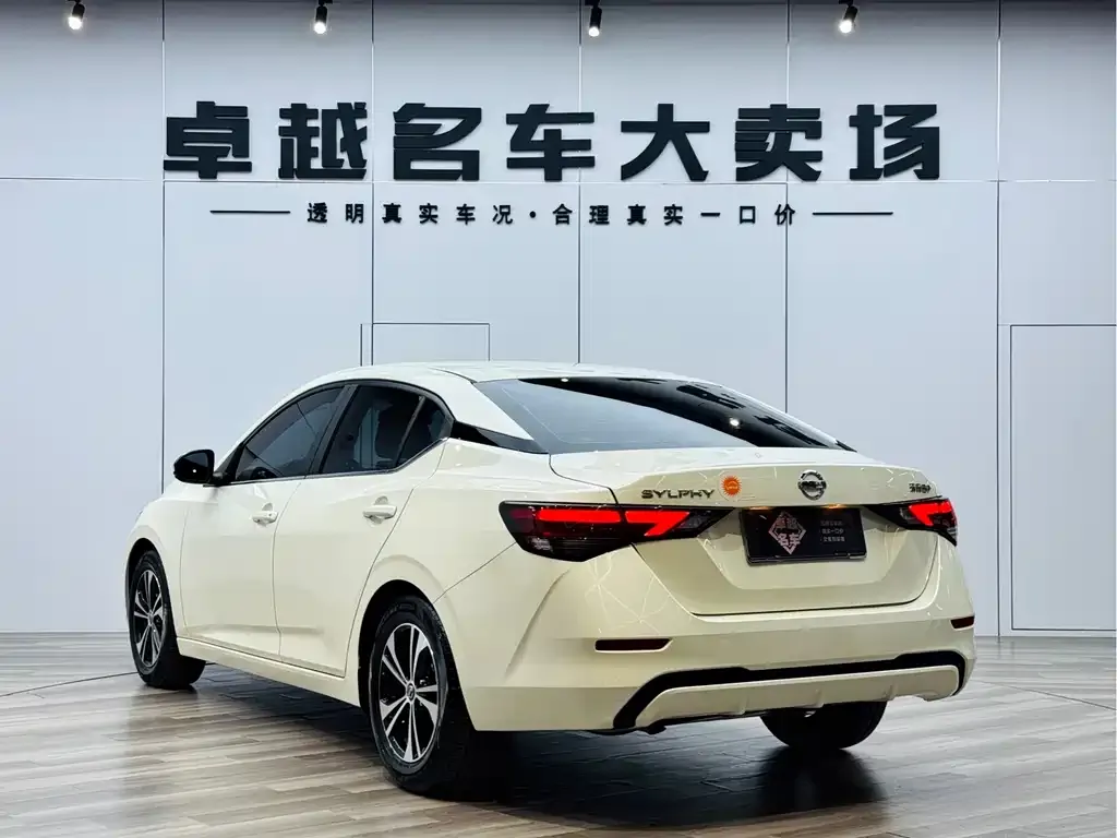 Nissan Sylphy — фото 4
