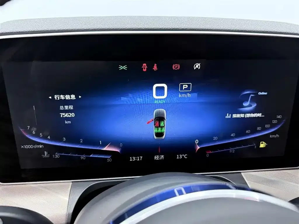 Hongqi H9 2021 из CN, фото 9