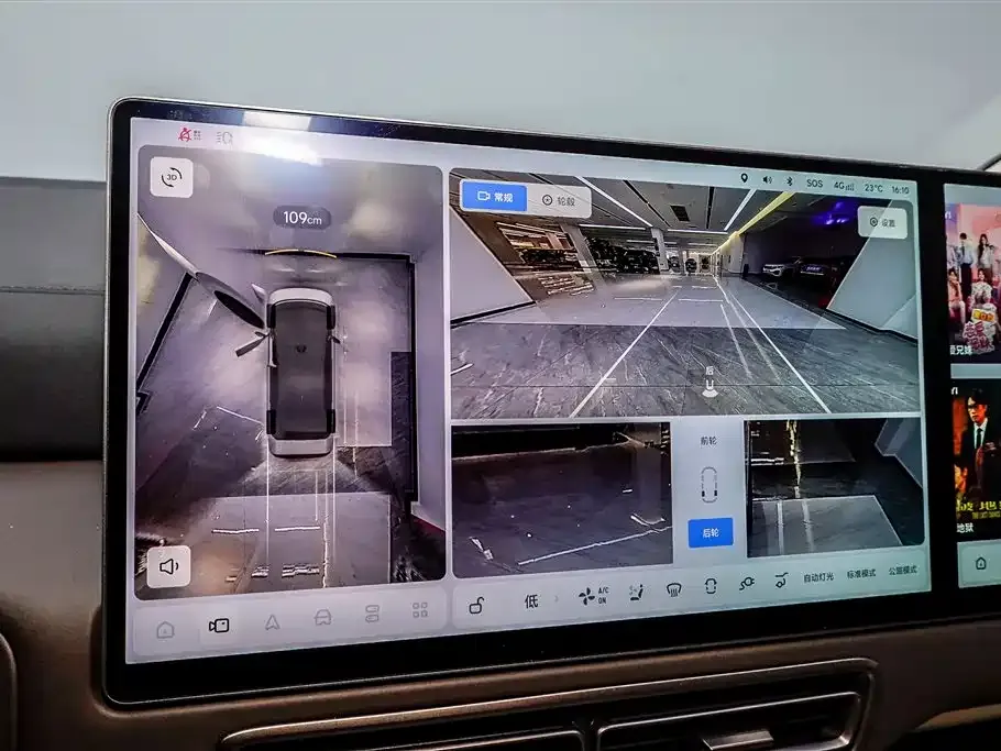 Li Auto MEGA 2024 из CN, фото 3