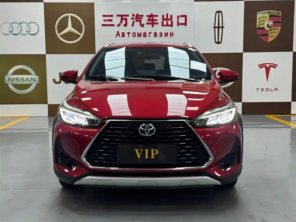 Toyota Yaris L 2022 из CN, фото 2