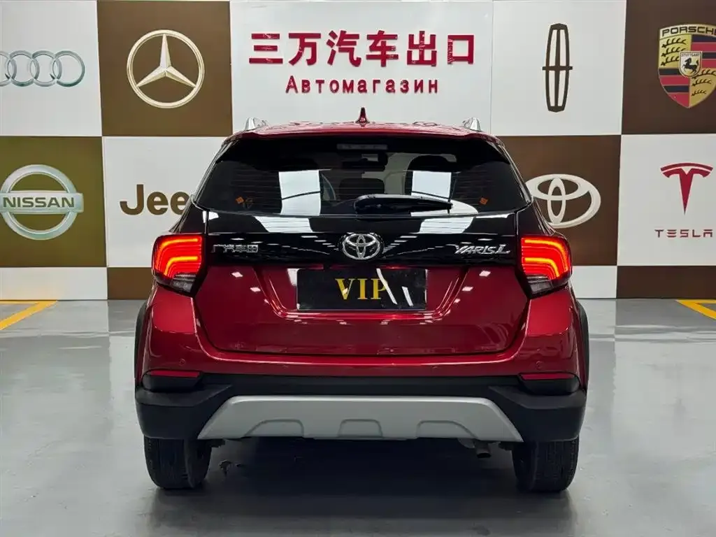 Toyota Yaris L 2022 из CN, фото 7
