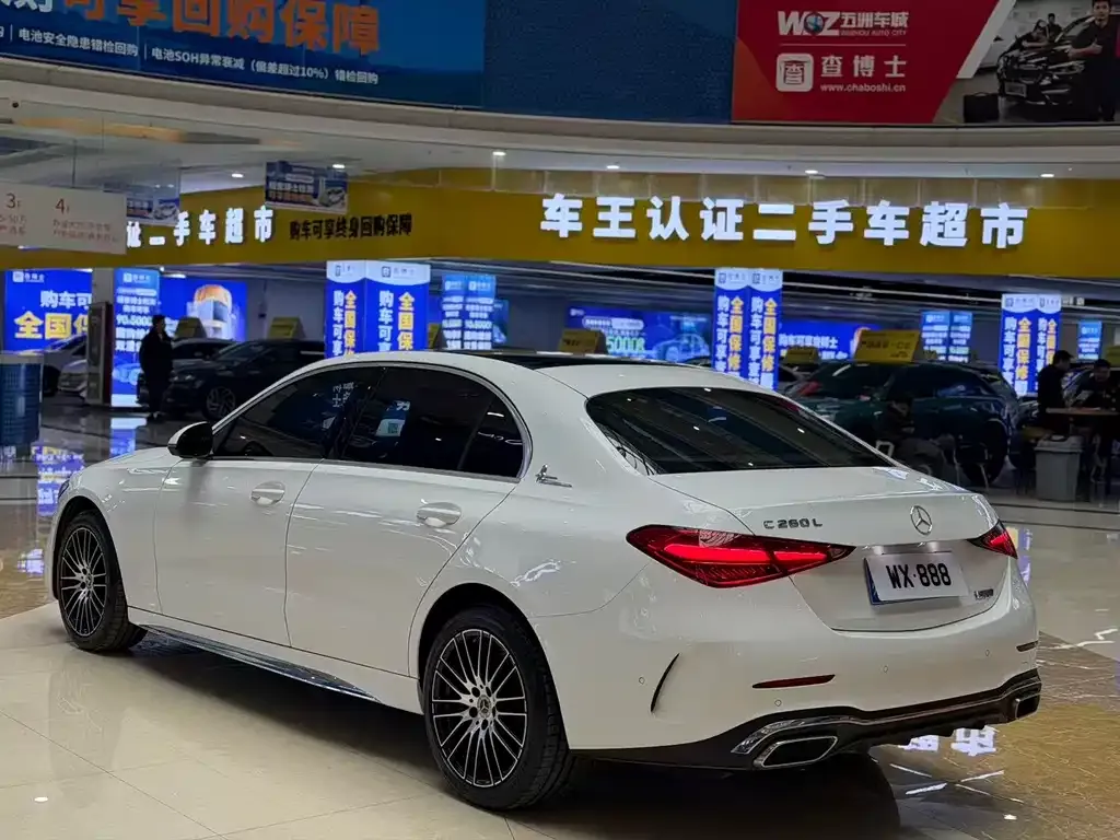 Mercedes-Benz C-Class 2025 из CN, фото 3