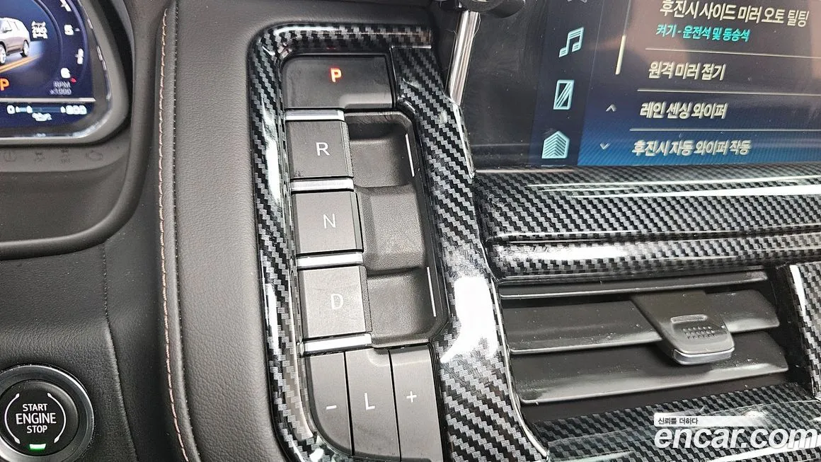 Chevrolet (GM Daewoo) Tahoe 2022 из KR, фото 4