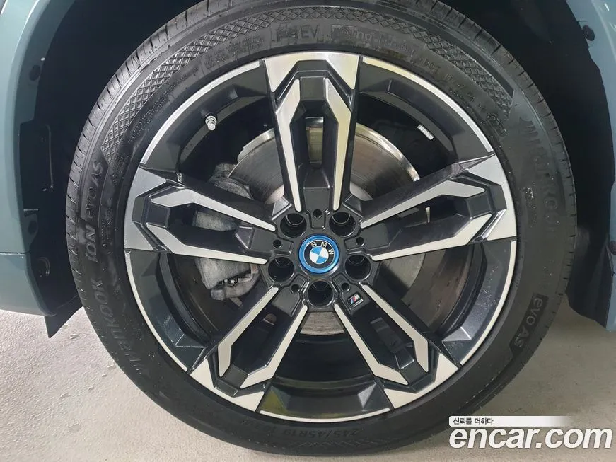 BMW iX1 2024 из KR, фото 7