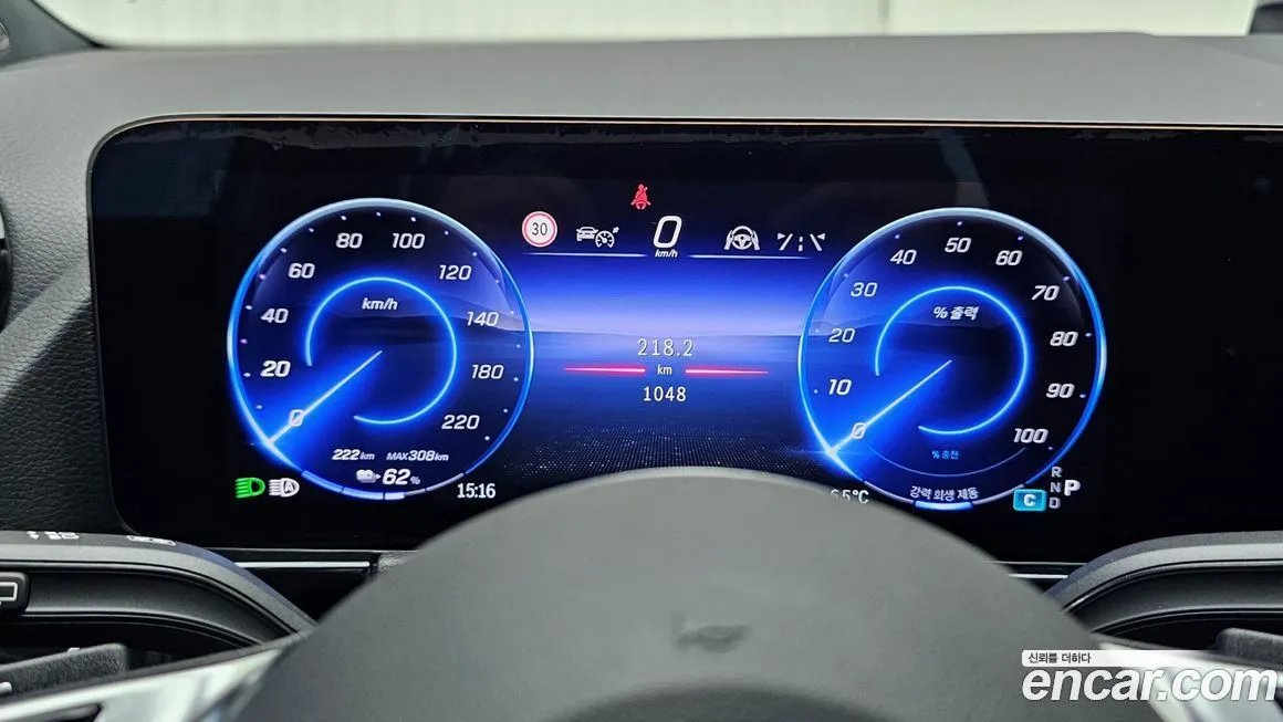 Mercedes-Benz EQA 2025 из KR, фото 4