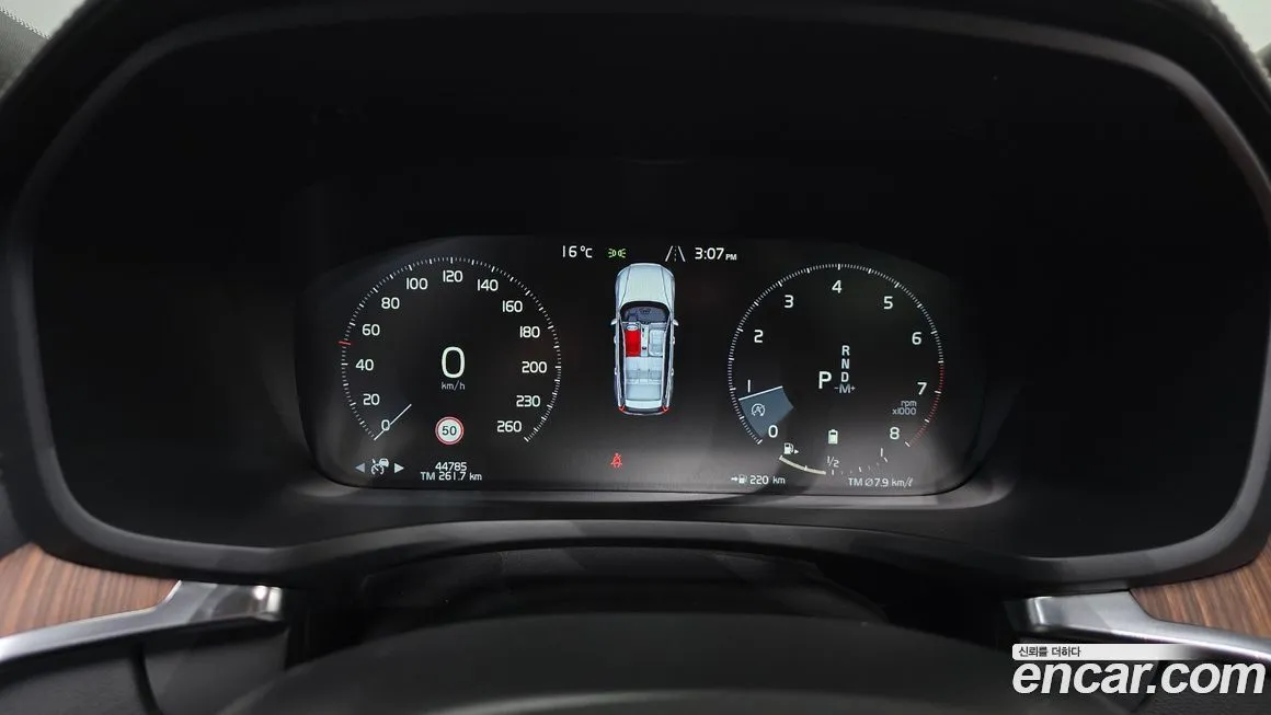 Volvo V60 2021 из KR, фото 7