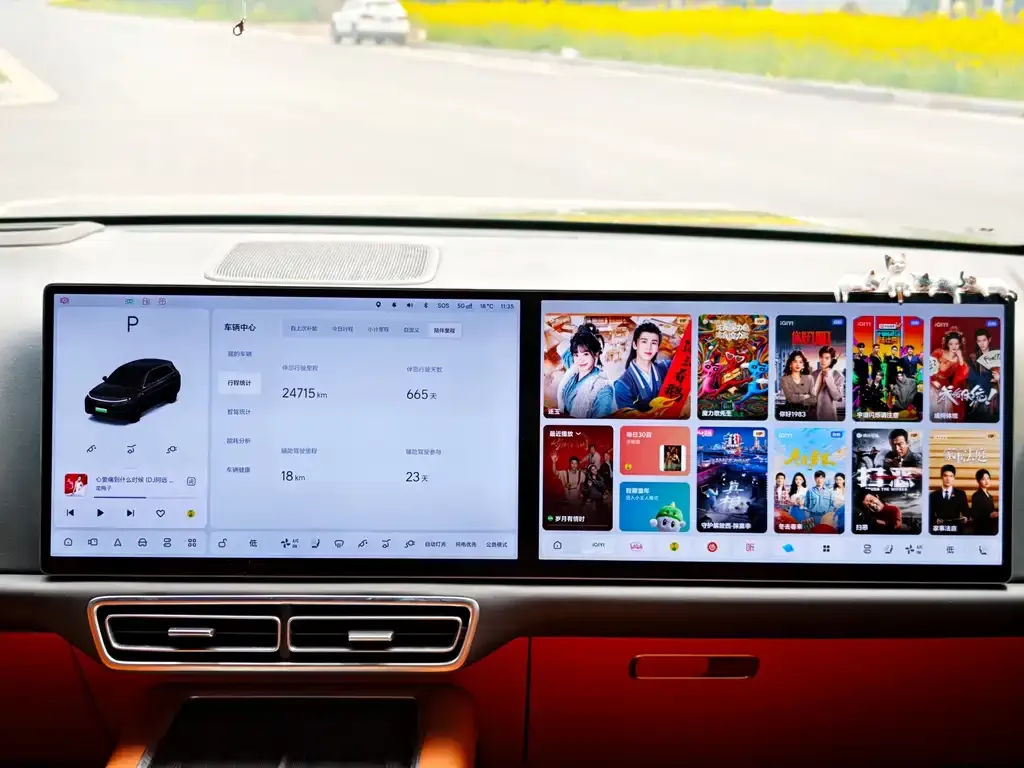 Li Auto L7 2024 из CN, фото 5