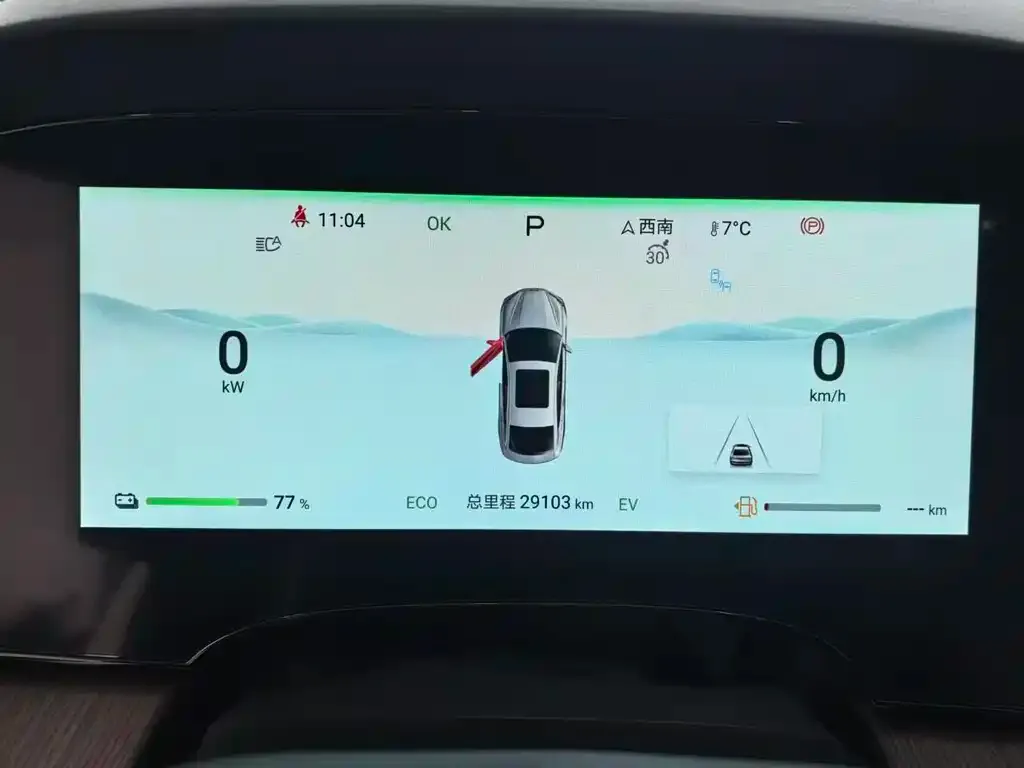 BYD Seal — фото 9