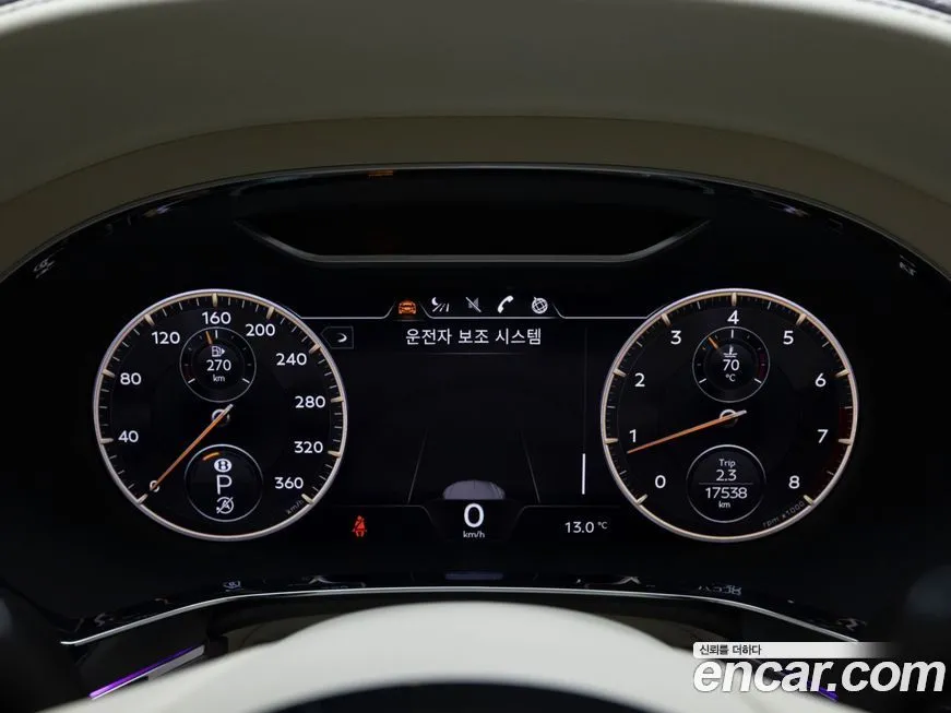 Bentley Flying Spur 2024 из KR, фото 9