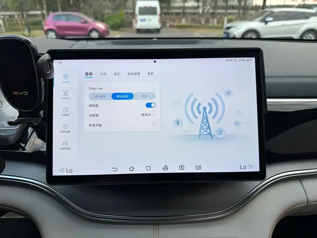 BYD PLUS New Energy 2024 из CN, фото 3