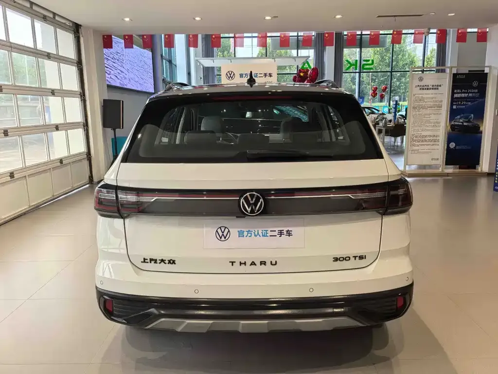 Volkswagen Tharu — фото 10