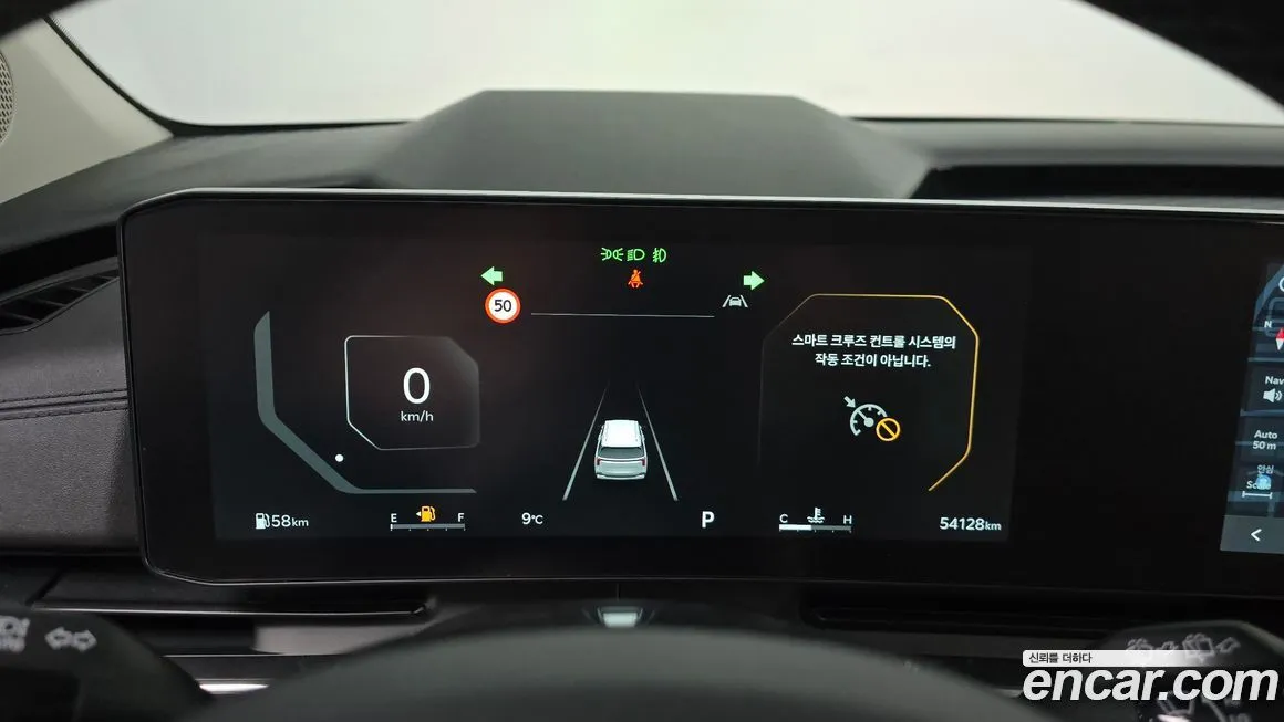 Kia Carnival 2025 из KR, фото 2