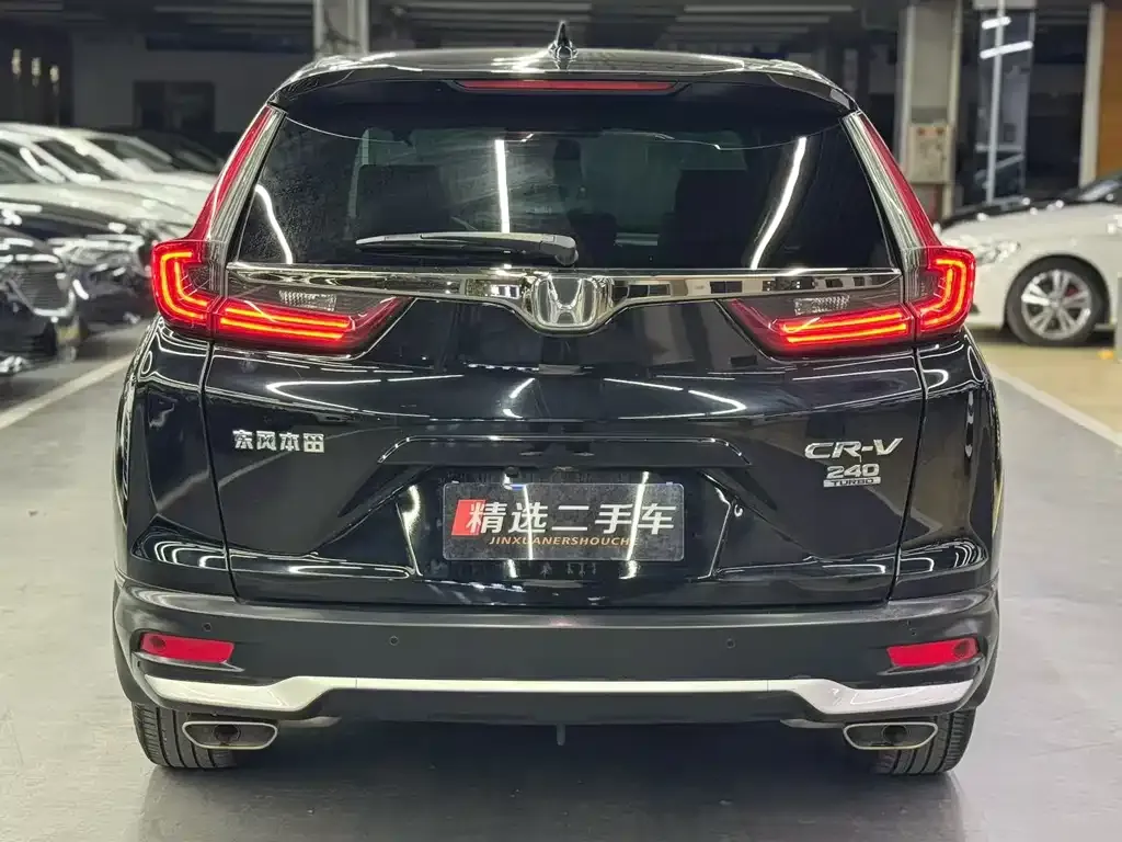 Honda CR-V — фото 2