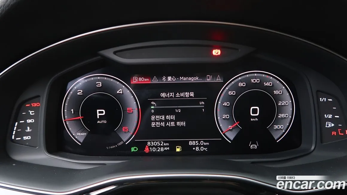 Audi Q7 2021 из KR, фото 10